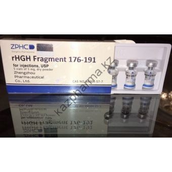 Пептид ZPHC HGH Frag (176-191) (5 ампул по 5мг) - Шымкент